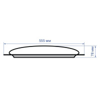 LED светильник Feron AL5000 STARLIGHT c RGB 60W