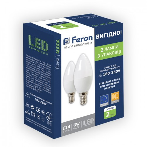 LED лампа Feron LB-737 6W E14 4000K 2шт/уп