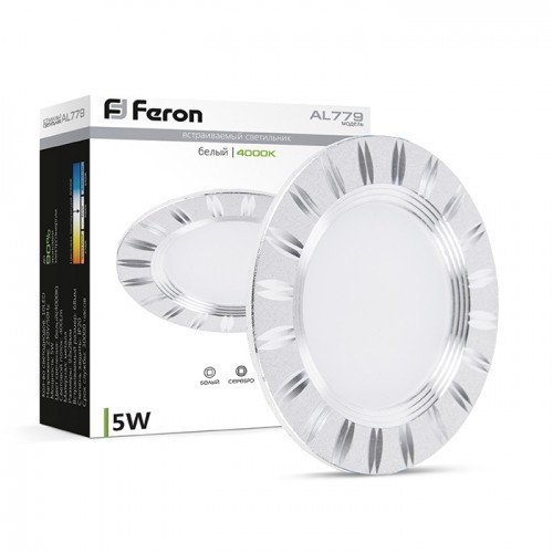 LED светильник Feron AL779 5W серебро