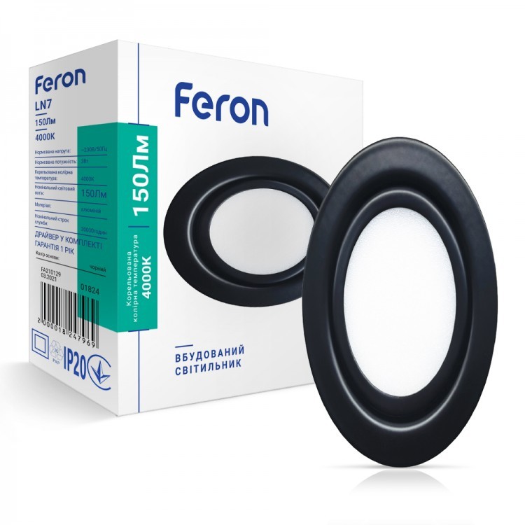 LED светильник Feron LN7 3W черный