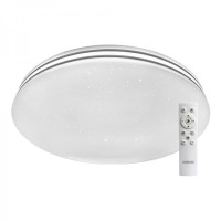 Светодиодный светильник Ardero AL5750ARD SILVER 54Вт