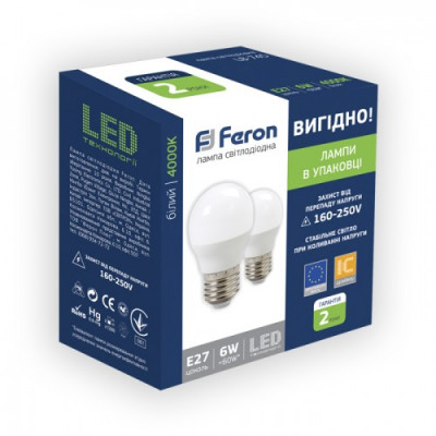 LED лампа Feron LB-745 6W E27 4000K 2шт/уп