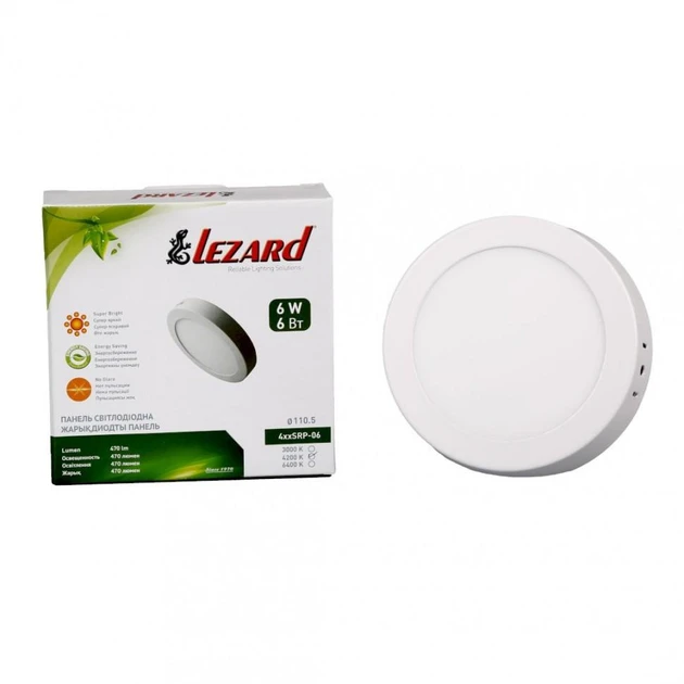 LED світильник стельовий накладний круглий Lezard 6W 4200K
