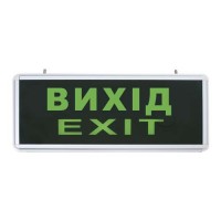 Аварийный указатель Feron "Выход" EL50 