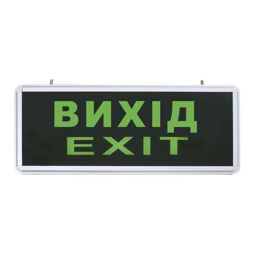 Аварийный указатель Feron "Выход" EL50 