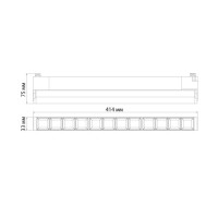 Светодиодный трековый поворотный светильник Ardero AL120F 30Вт 4000К